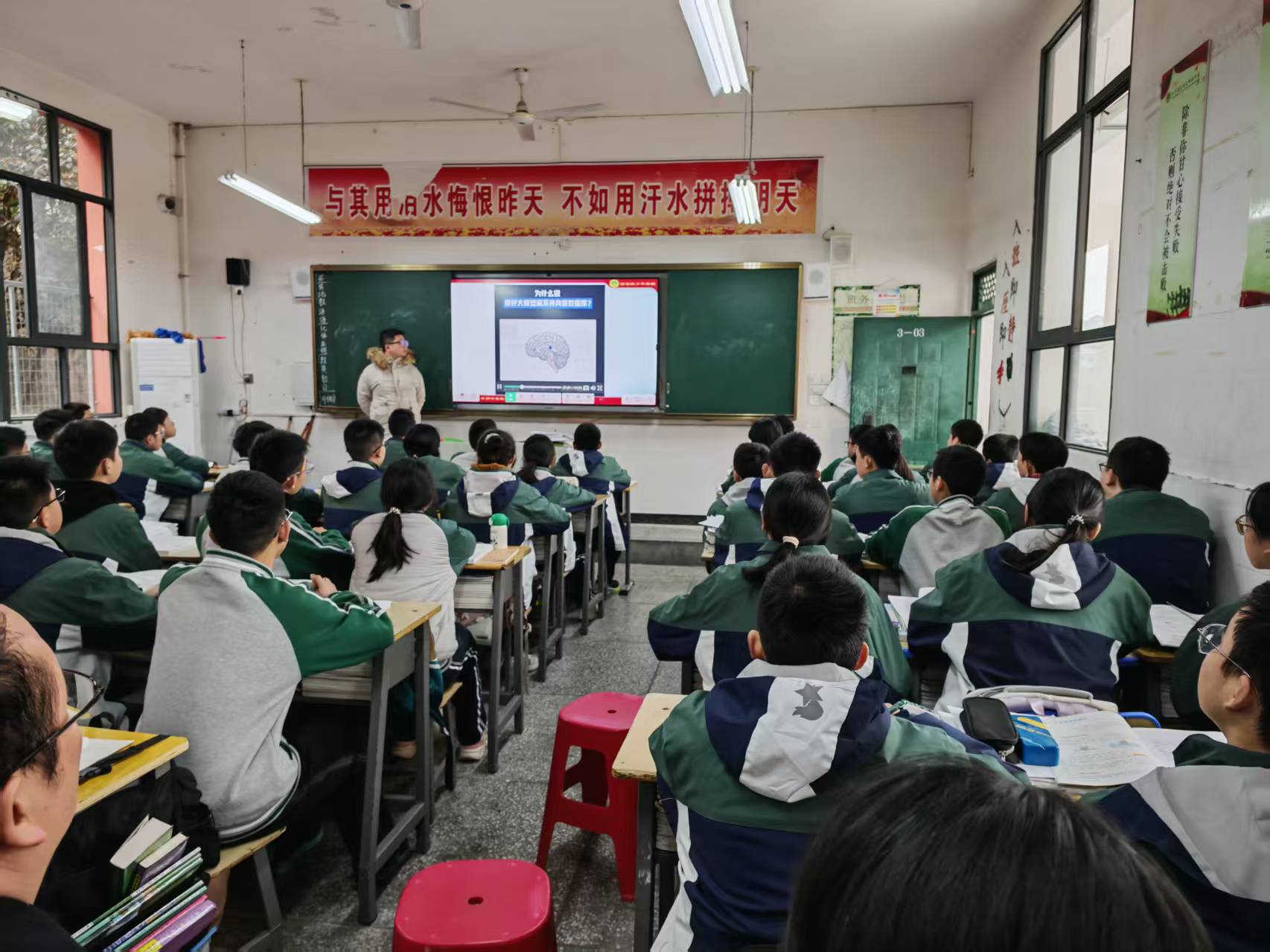 微信图片_20250318171441.jpg