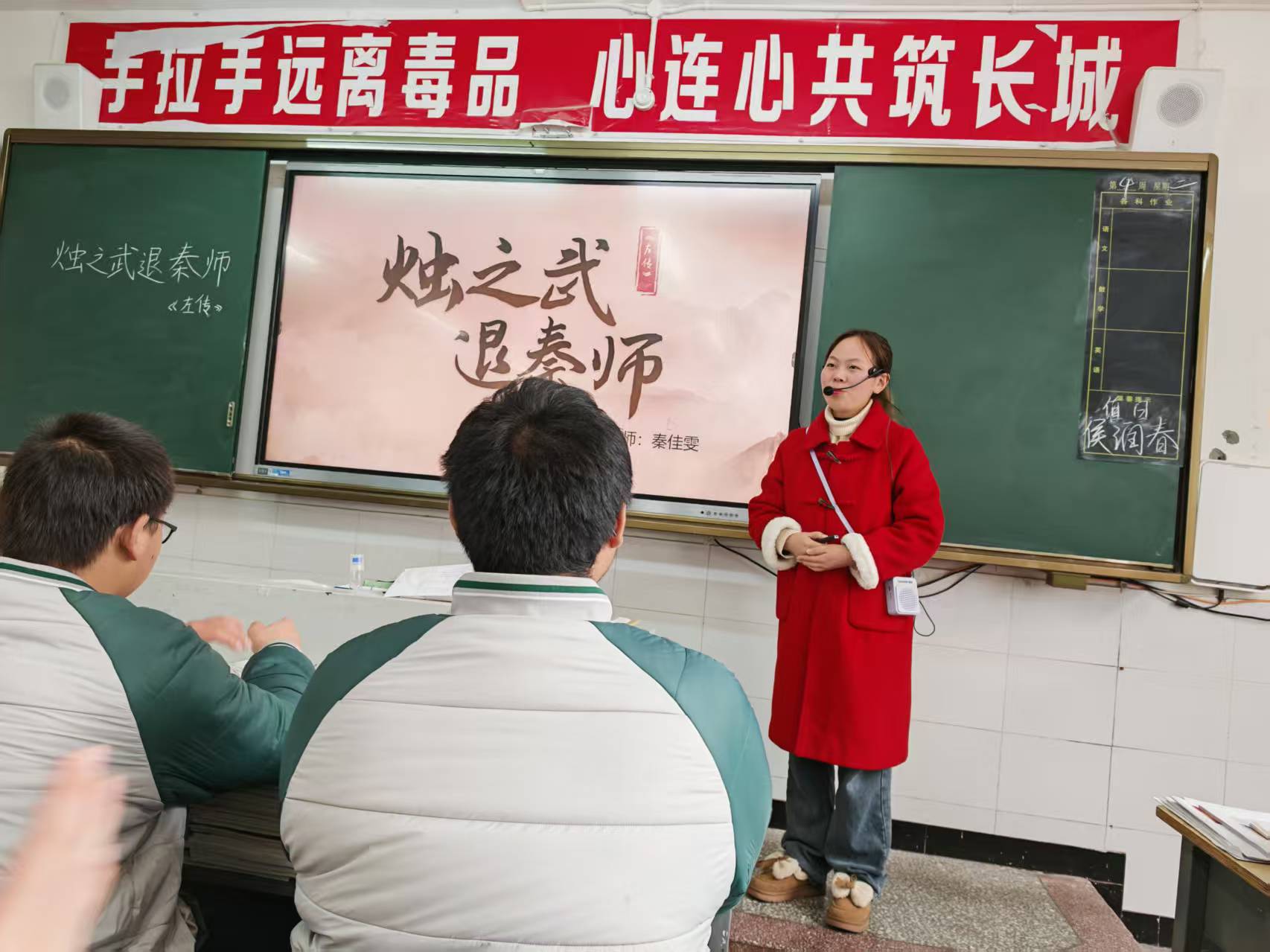微信图片_20250318171450.jpg