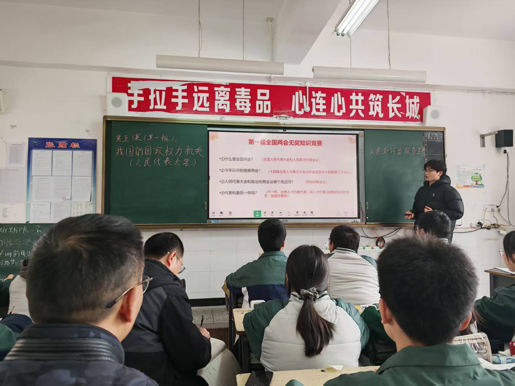 微信图片_20250318171504.jpg