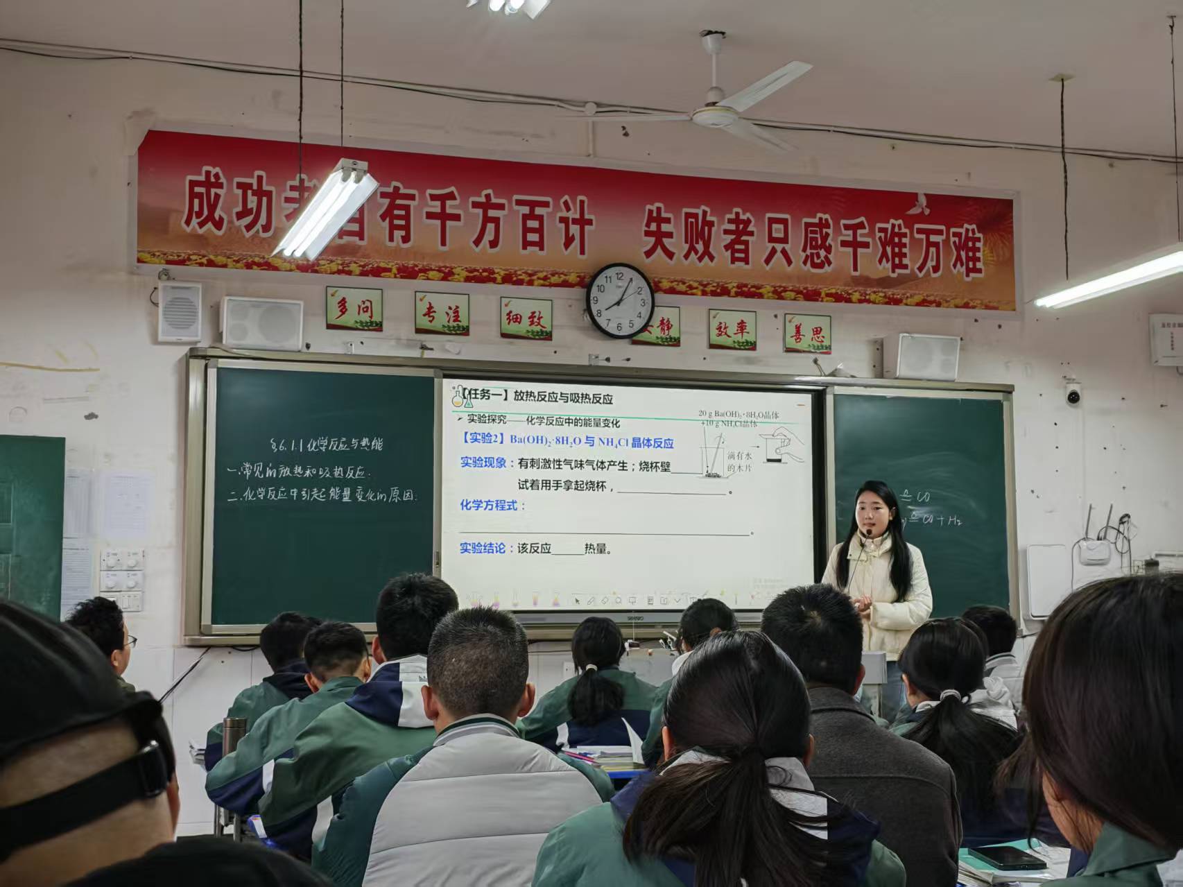 微信图片_20250318171436.jpg