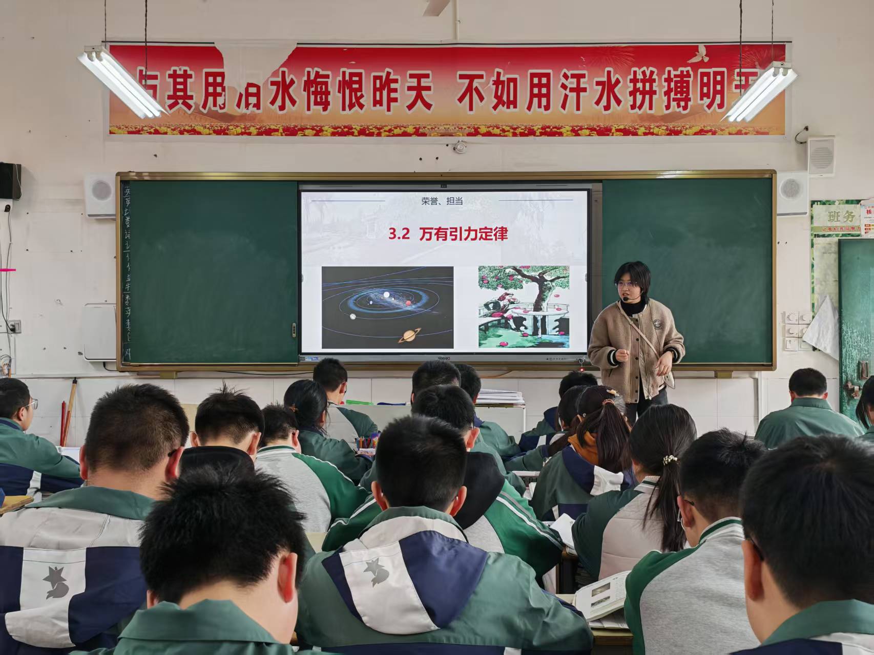 微信图片_20250318171517.jpg