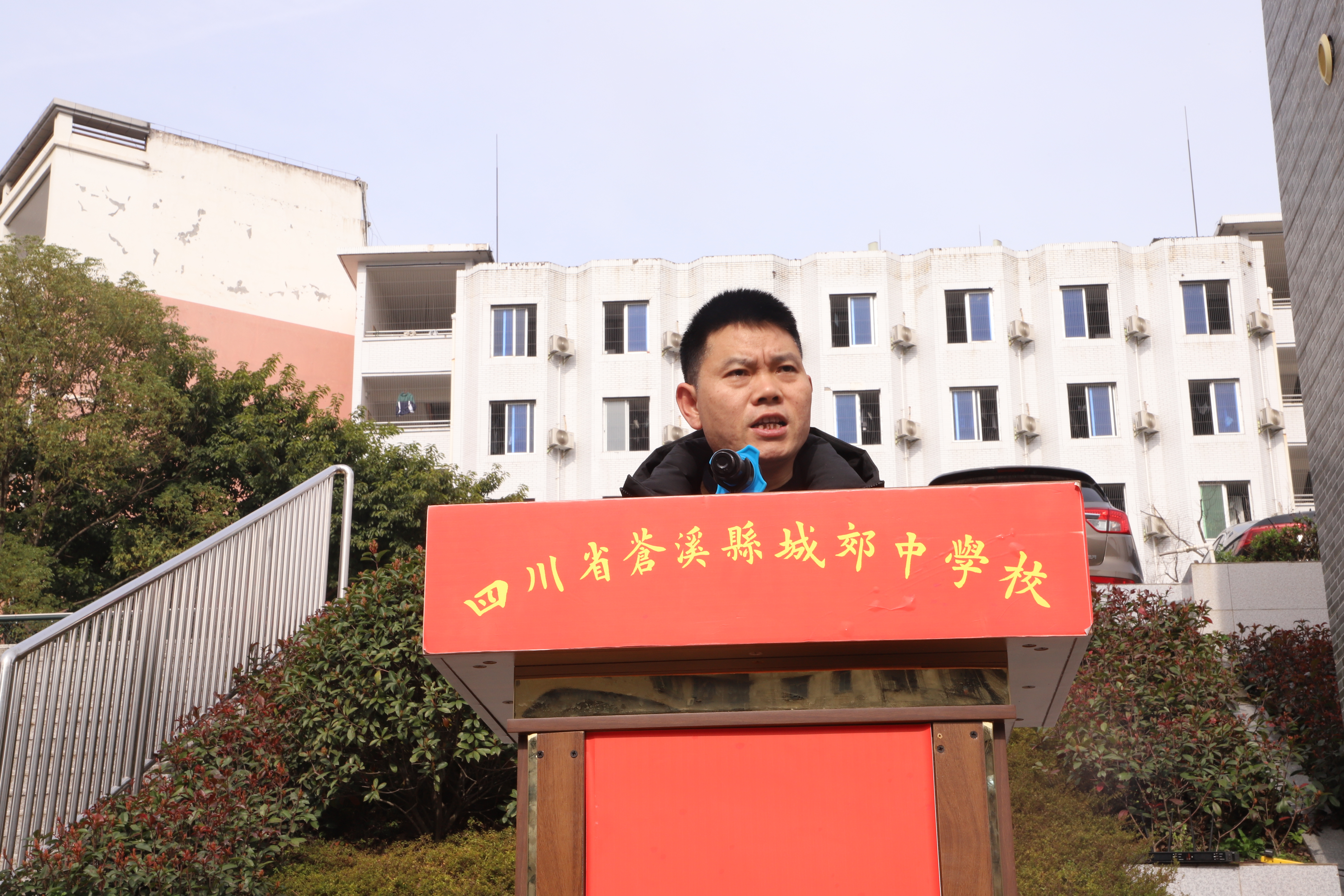 微信图片_20250305171715.jpg