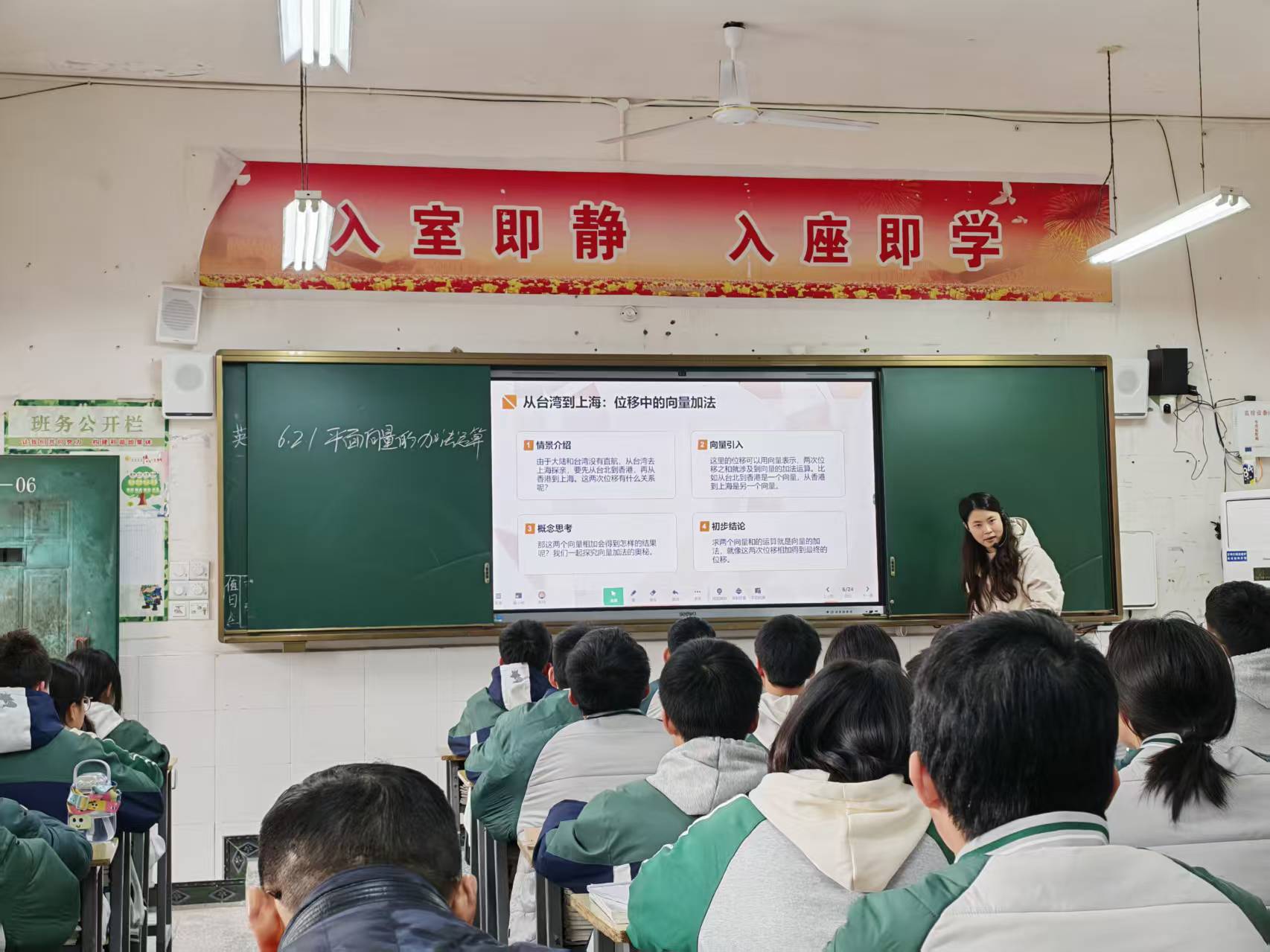 微信图片_20250318171545.jpg