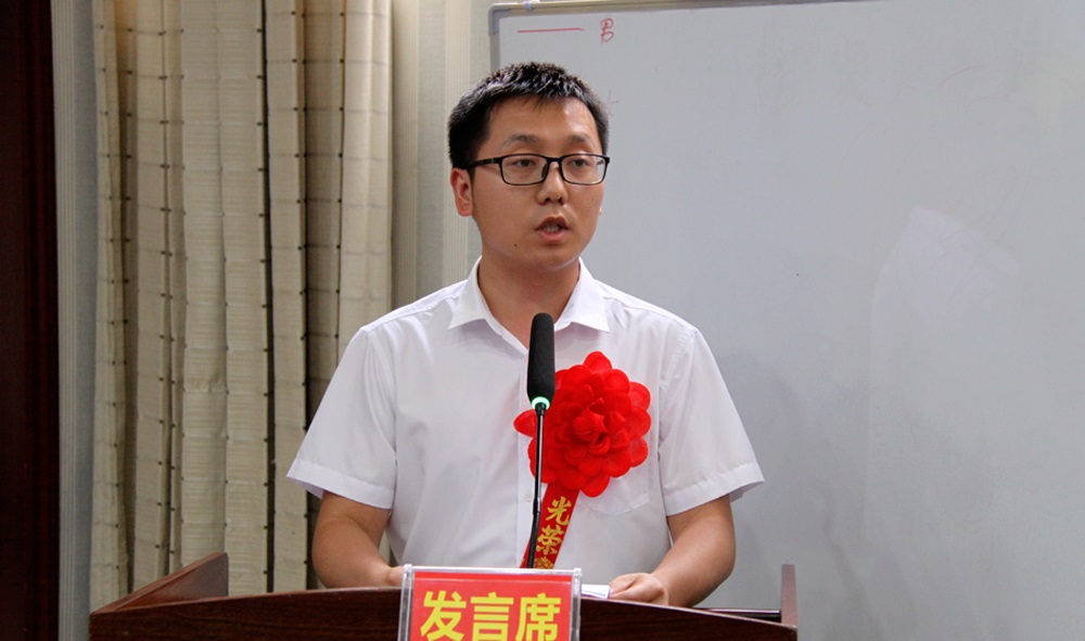 我校召开庆祝建党100周年大会 - 四川省苍溪县城郊中学校