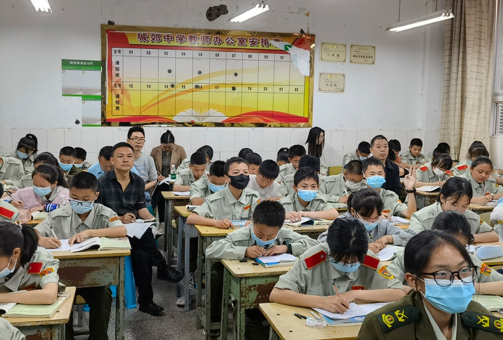 苍溪县城郊中学校圆满完成2022年全县初中教师教学大比武活动