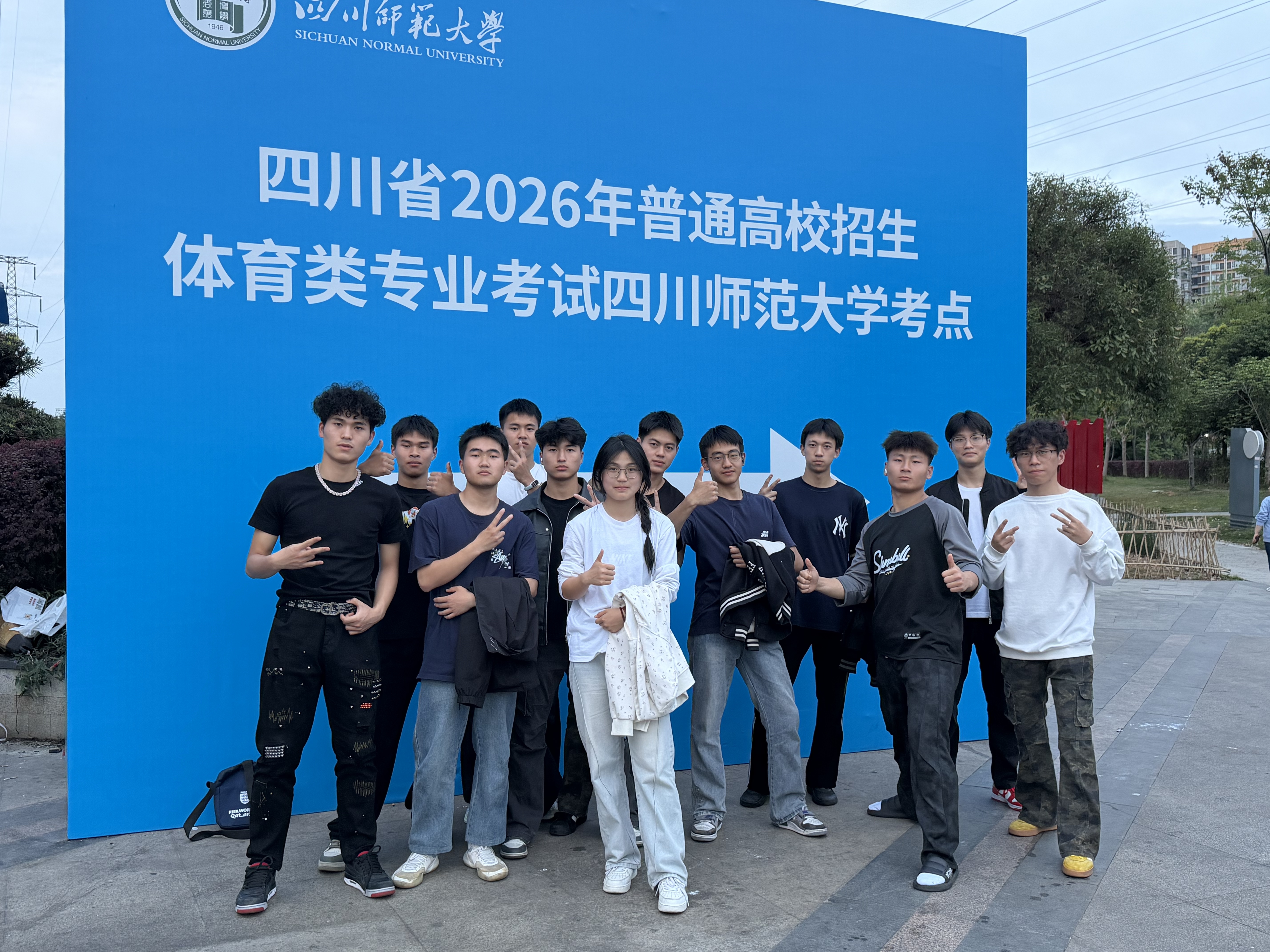 微信图片_20260421100138_269_241.jpg