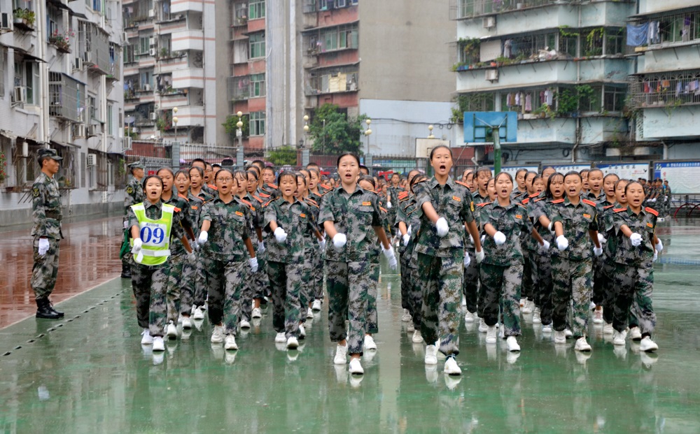 苍溪城郊中学校服图片图片