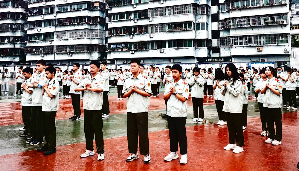 苍溪城郊中学校服图片图片