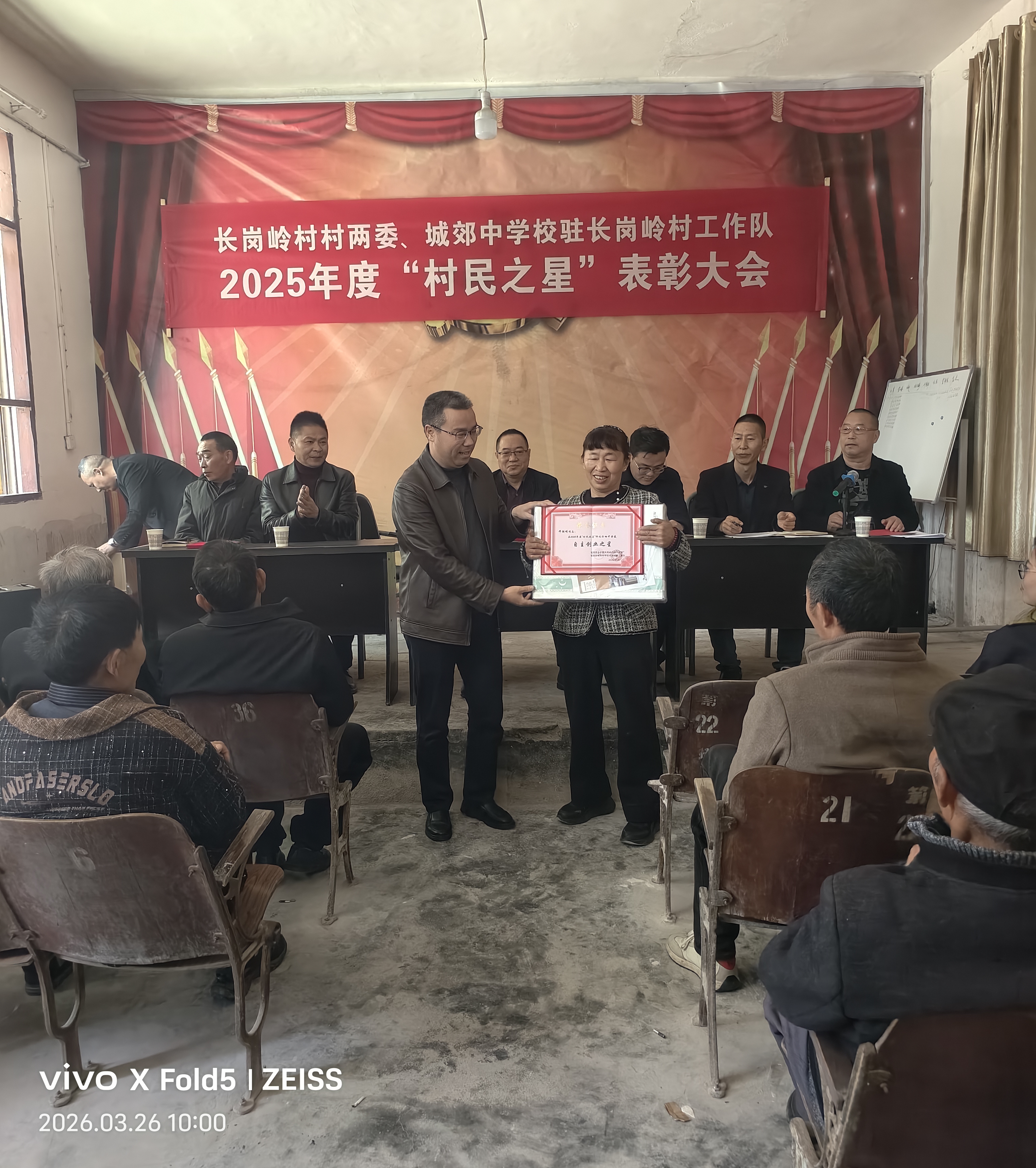 微信图片_20260326200210.jpg