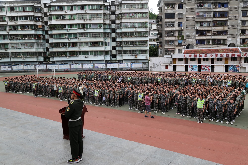 苍溪县城郊中学照片图片