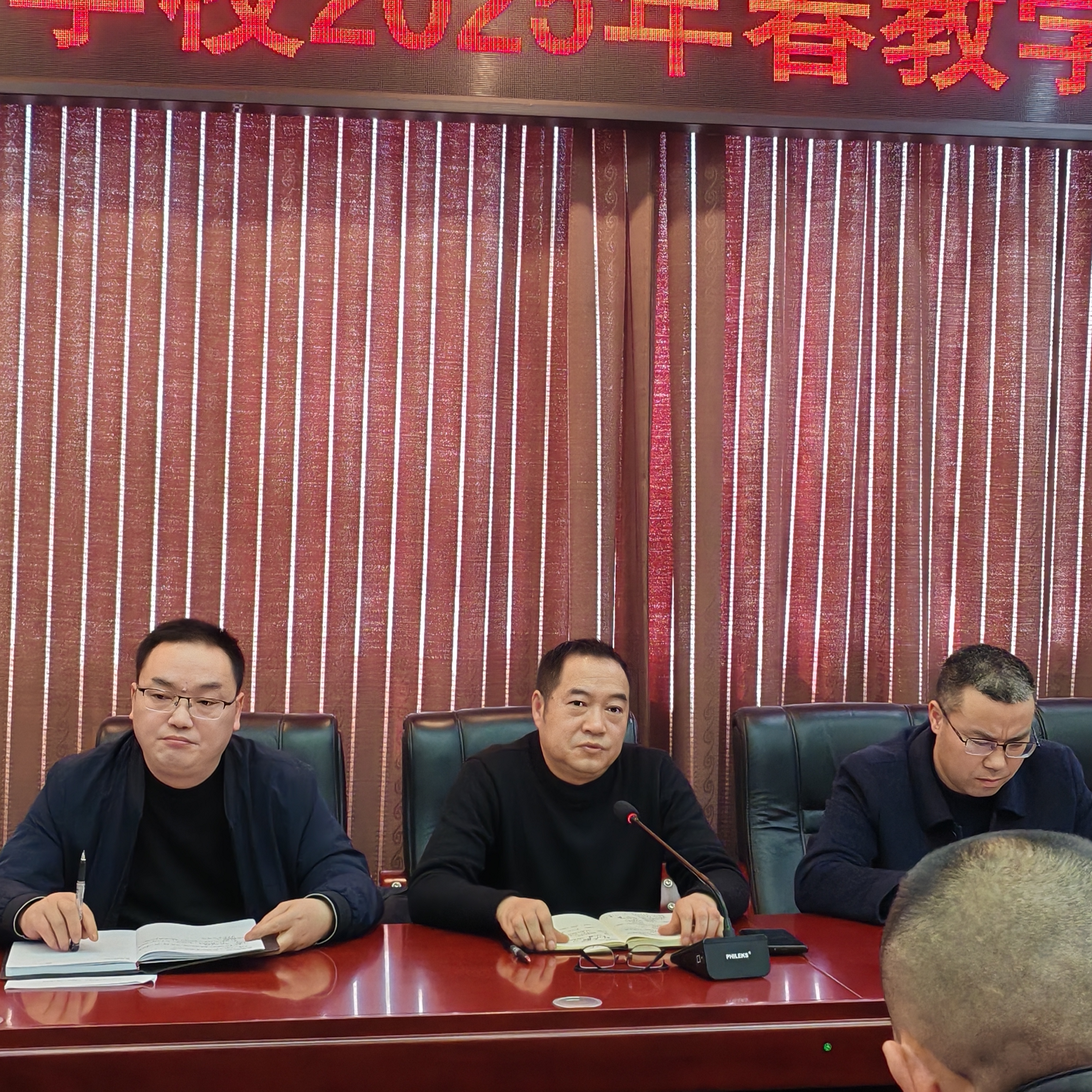 微信图片_20250318171627.jpg