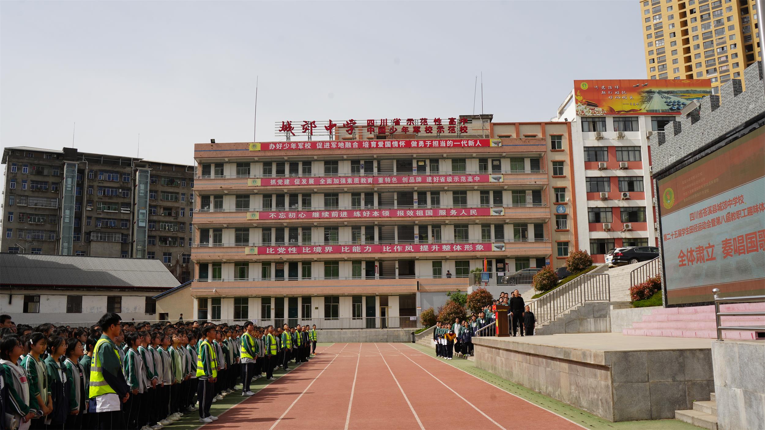 DSC08744.JPG