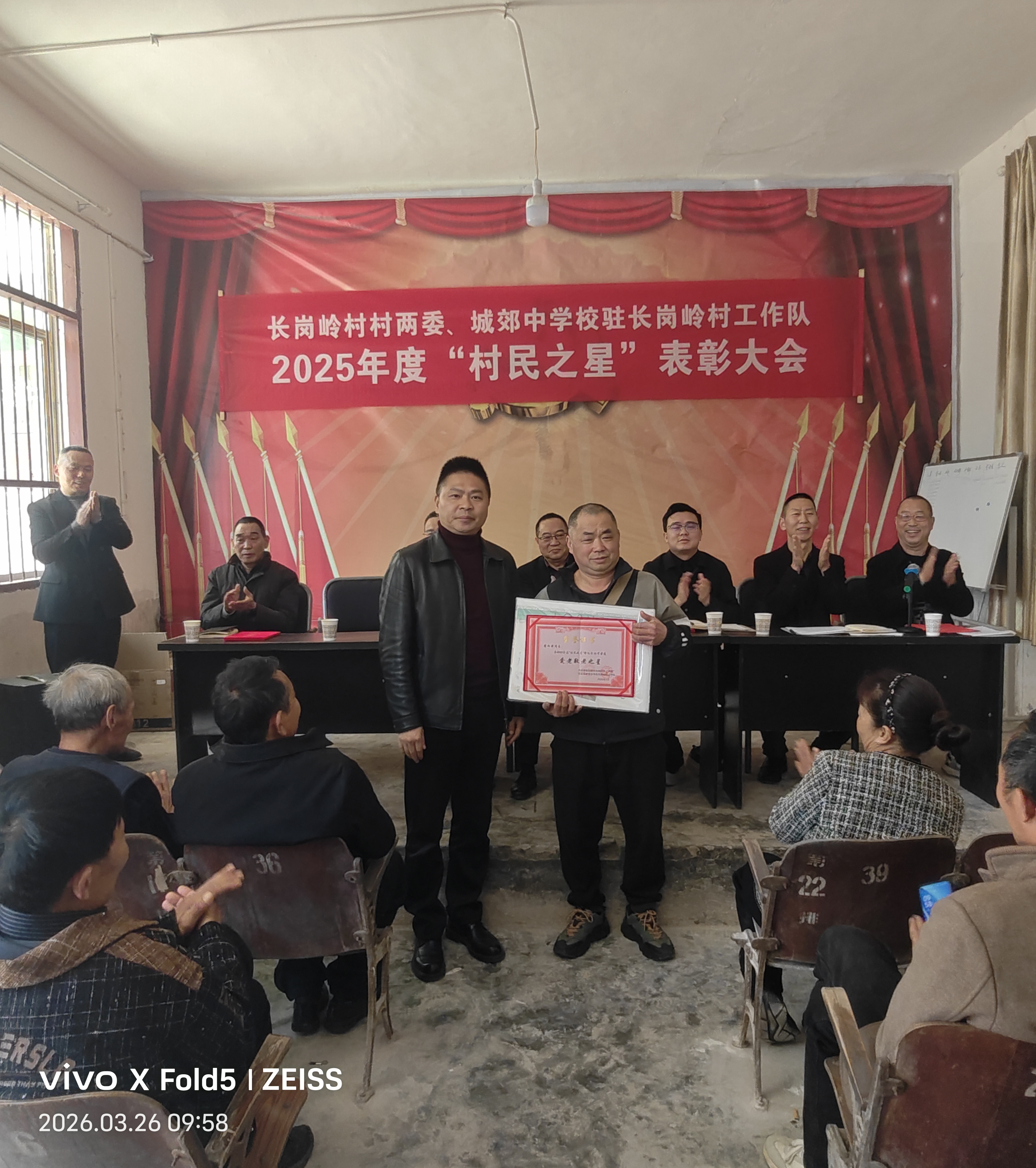微信图片_20260326200223.jpg