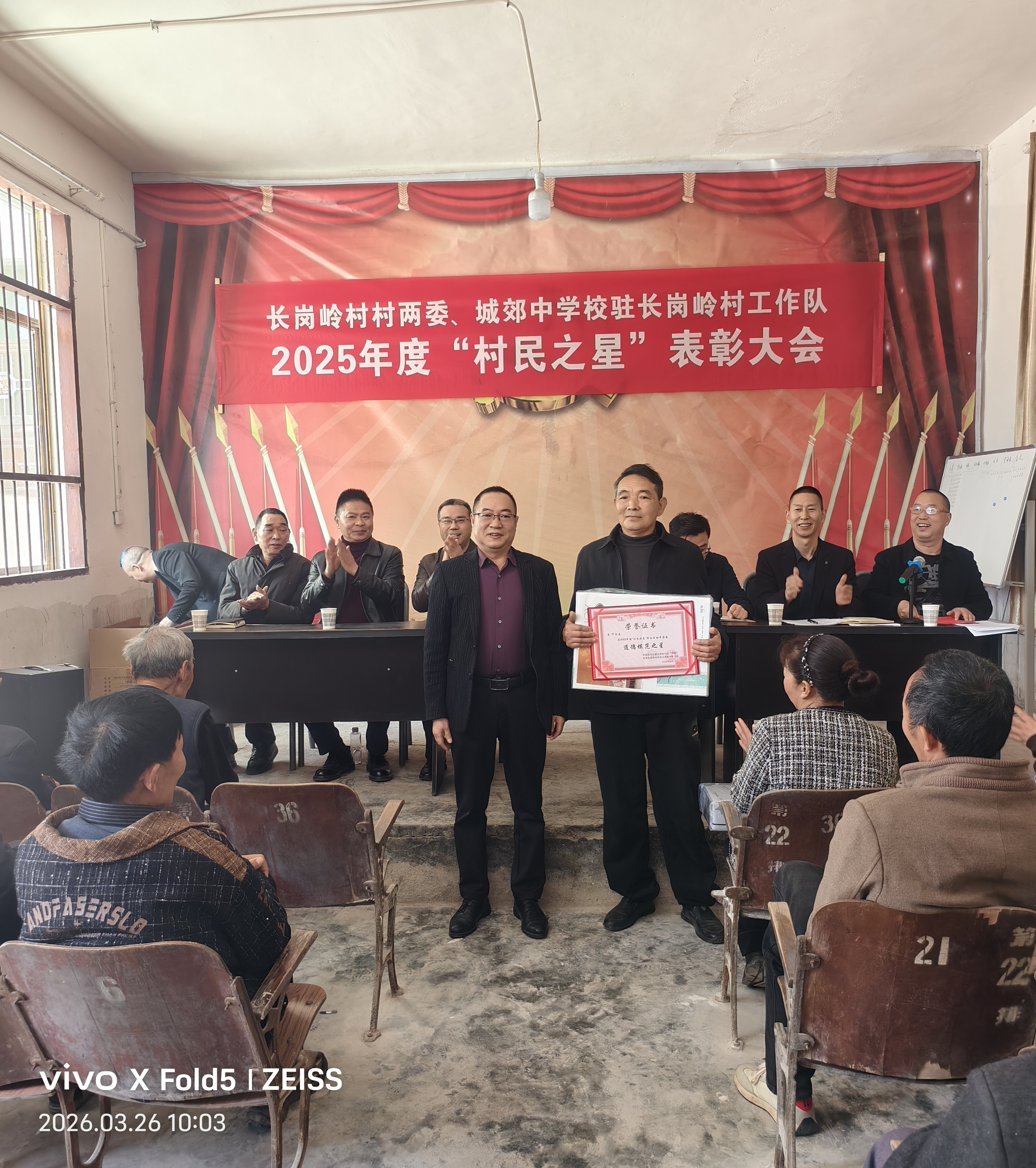 微信图片_20260326200150.jpg