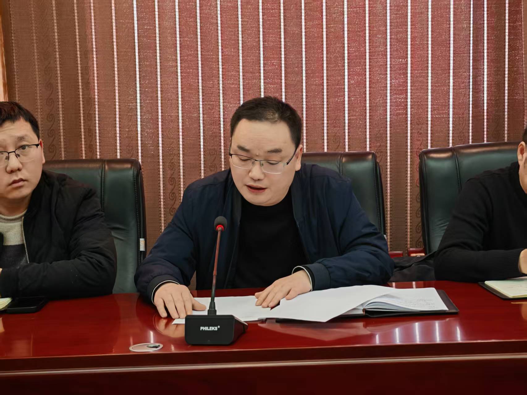 微信图片_20250318171622.jpg