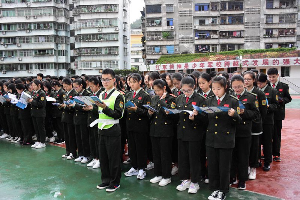 苍溪县城郊中学校服图片