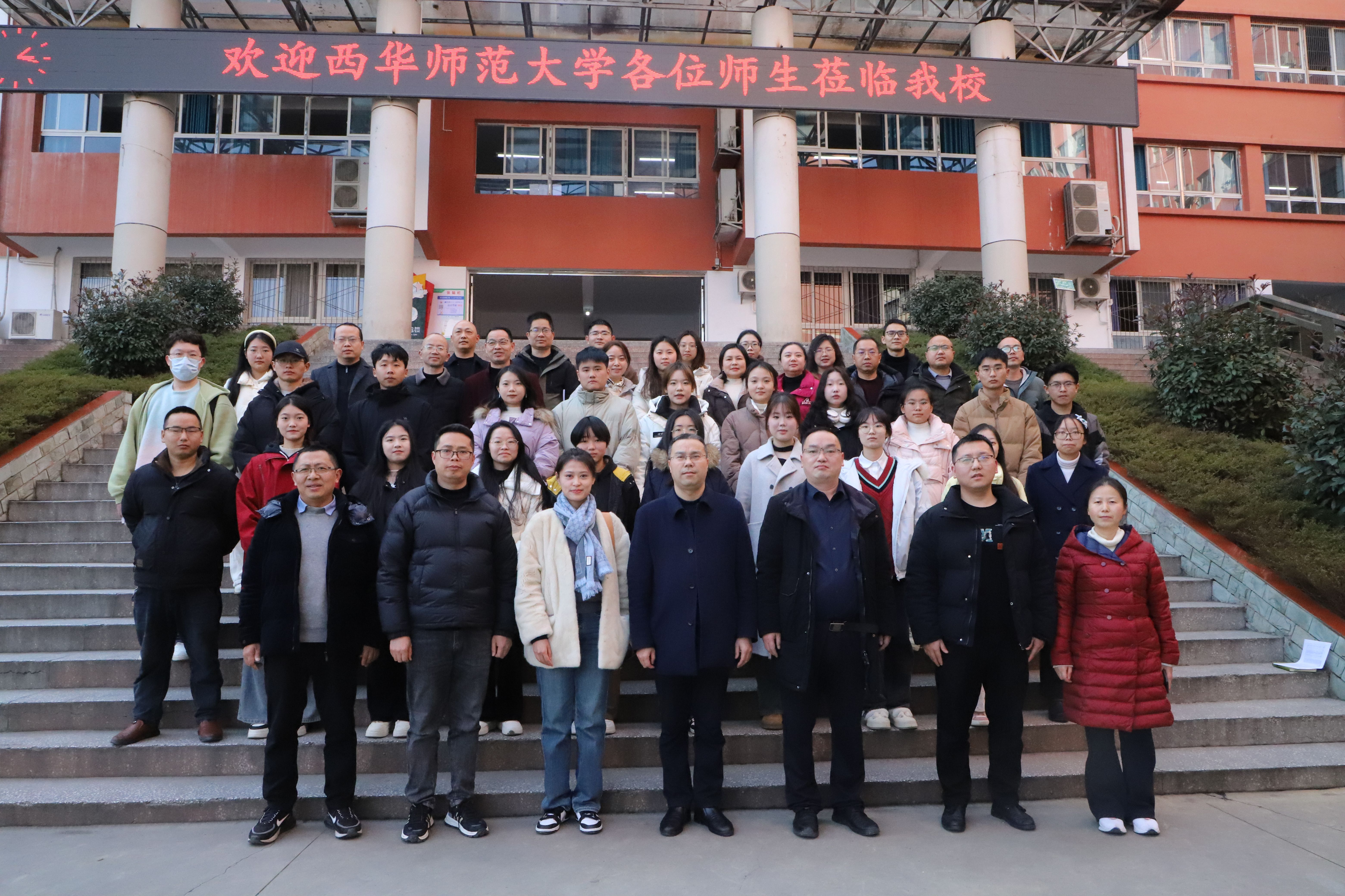 微信图片_20250226143945.jpg
