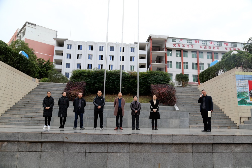 我校初中学部举行11月第四周升旗仪式 - 四川省苍溪县城郊中学校