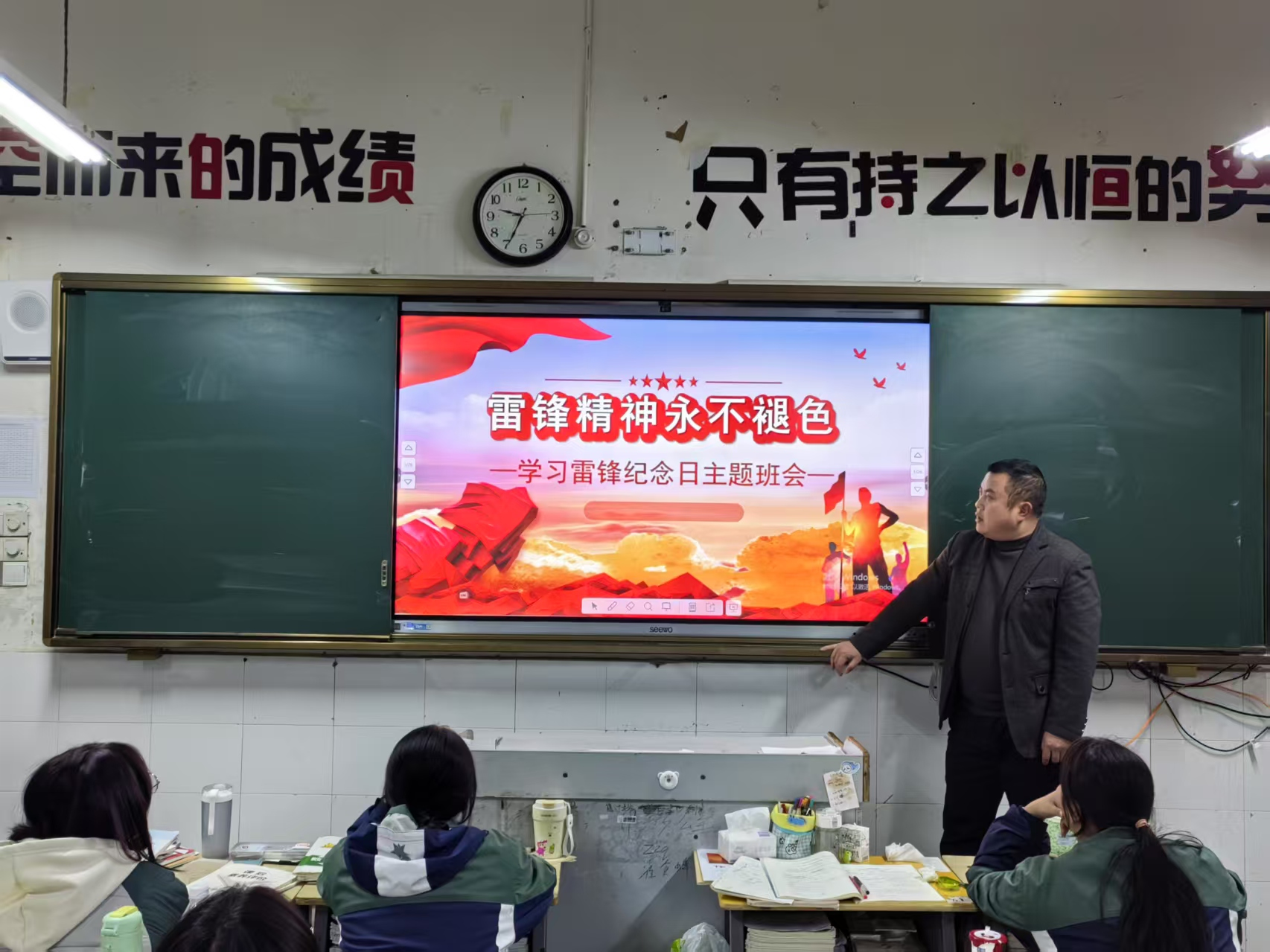 图片8.png
