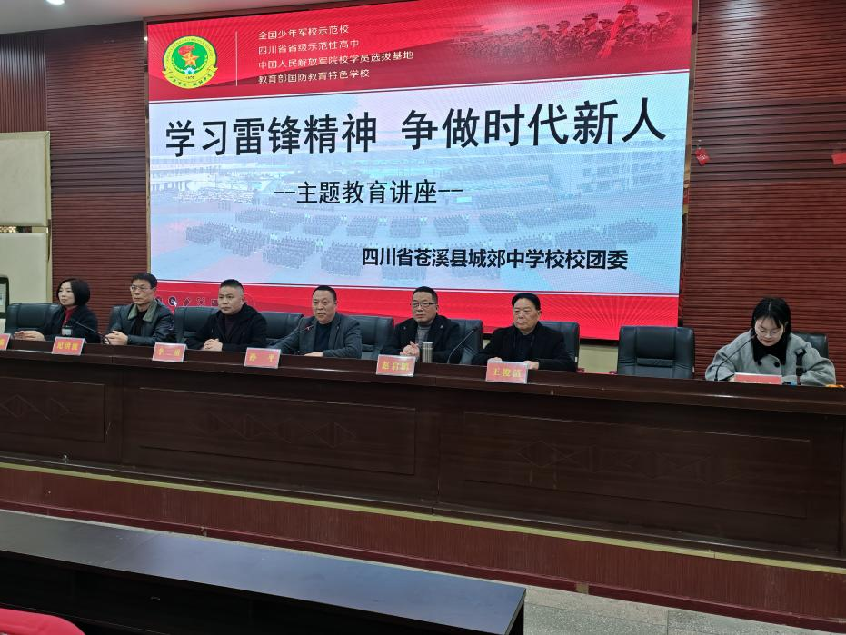 图片3.png